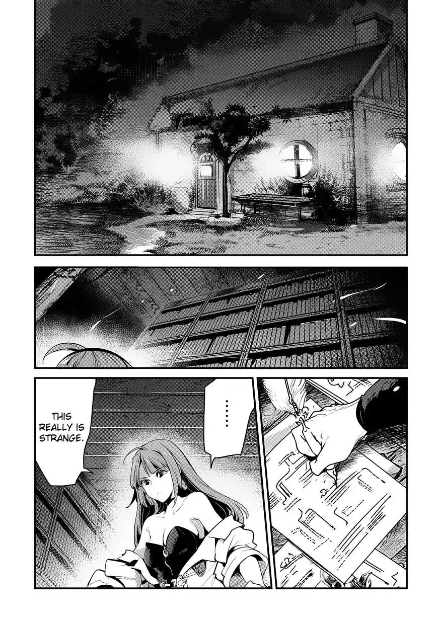 Nozomu Nozomi Chapter 7 23